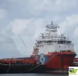 விநியோக கப்பல் விற்பனைக்கு