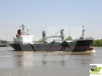 General Cargo/Multi-purpose விற்பனைக்கு