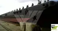 படகு விற்பனைக்கு
