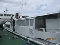 பயணிகள் கப்பல் விற்பனைக்கு
