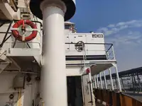 டிரெட்ஜர் விற்பனைக்கு