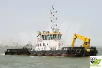 பல பயன்பாடு விற்பனைக்கு