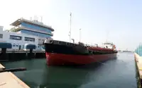Oil/Chemical tanker விற்பனைக்கு