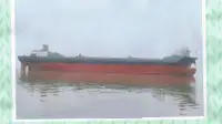 சரக்கு கப்பல் விற்பனைக்கு