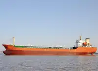 Oil/Chemical tanker விற்பனைக்கு