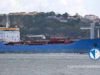 எண்ணெய் / இரசாயன டேங்கர் விற்பனைக்கு