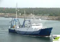 ஆய்வு கப்பல் விற்பனைக்கு