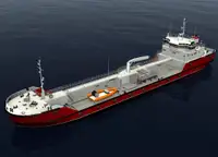 Oil/Chemical tanker விற்பனைக்கு