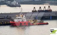 Wind farm service vessel விற்பனைக்கு