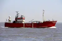 ஃபாஸ்ட் சப்ளை வெசல் (FSV) விற்பனைக்கு