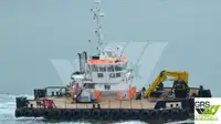 பல்நோக்கு விற்பனைக்கு