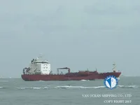 எண்ணெய் / இரசாயன டேங்கர் விற்பனைக்கு