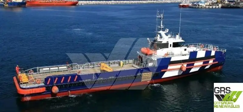 ஃபாஸ்ட் சப்ளை வெசல் (FSV) விற்பனைக்கு
