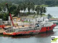விநியோகக் கப்பல் விற்பனைக்கு