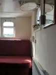 வேலை செய்யும் படகுகள் விற்பனைக்கு