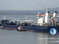 எண்ணெய் / இரசாயன டேங்கர் விற்பனைக்கு