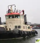 இழுவை படகு விற்பனைக்கு