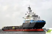 விநியோக கப்பல் விற்பனைக்கு