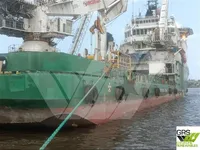 ஃபாஸ்ட் சப்ளை வெசல் (FSV) விற்பனைக்கு