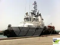 விநியோகக் கப்பல் விற்பனைக்கு