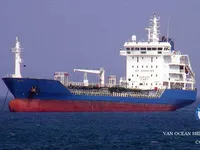 எண்ணெய் / இரசாயன டேங்கர் விற்பனைக்கு