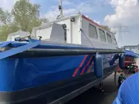 காவல் படகு விற்பனைக்கு