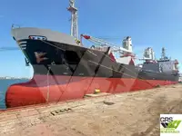 ப bulk கேரியர் விற்பனைக்கு