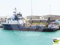 Wind farm service vessel விற்பனைக்கு