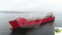 Ro-Ro ship விற்பனைக்கு