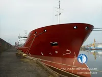எண்ணெய் / இரசாயன டேங்கர் விற்பனைக்கு