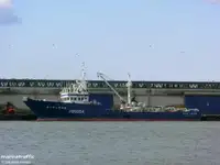 Purse seiner விற்பனைக்கு