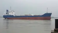 Oil/Chemical tanker விற்பனைக்கு