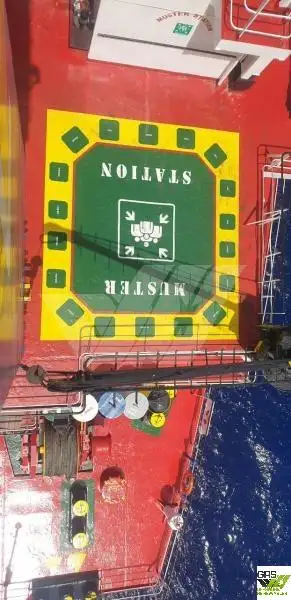 ப bulk கேரியர் விற்பனைக்கு