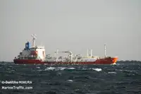 Oil/Chemical tanker விற்பனைக்கு