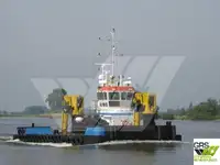 வேலை செய்யும் படகுகள் விற்பனைக்கு