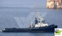 விநியோகக் கப்பல் விற்பனைக்கு