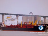 எண்ணெய் / இரசாயன டேங்கர் விற்பனைக்கு
