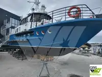 பயணிகள் கப்பல் விற்பனைக்கு