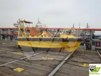 விநியோகக் கப்பல் விற்பனைக்கு