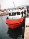 இழுக்கும் படகு விற்பனைக்கு