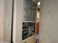 வேலை செய்யும் படகுகள் விற்பனைக்கு
