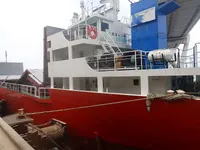 General Cargo/Multi-purpose விற்பனைக்கு