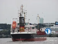 எண்ணெய் / இரசாயன டேங்கர் விற்பனைக்கு