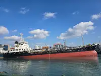 Oil/Chemical tanker விற்பனைக்கு