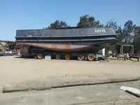 இழுவை படகு விற்பனைக்கு