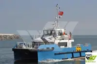 காற்றாலை சேவை கப்பல் விற்பனைக்கு