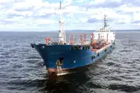 Oil/Chemical tanker விற்பனைக்கு