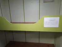 இழுக்கும் படகு விற்பனைக்கு