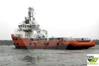 விநியோக கப்பல் விற்பனைக்கு