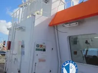 எண்ணெய் / இரசாயன டேங்கர் விற்பனைக்கு